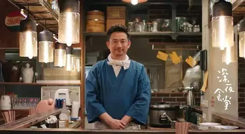 假如使用安菲订货，《深夜食堂》或许不会惨变“深夜茅房”！