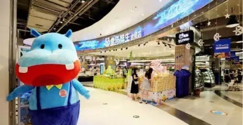 揭秘盒马鲜生：一年扩充13家门店的它，究竟为何这样火？