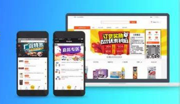 【安菲订货】PC+APP+微信 多端订货入口，只为给您最好的体验！