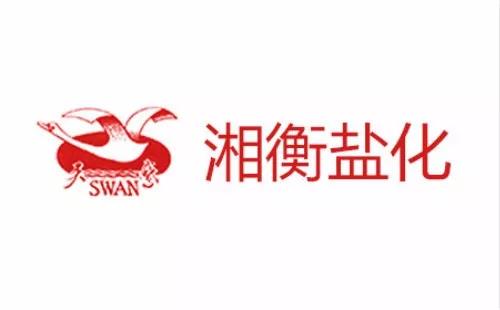 1517550662331430.jpg 微信图片_20180202134958.jpg