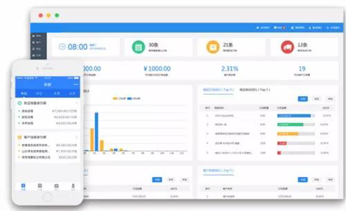 1517550690457341.jpg 微信图片_20180202135001.jpg