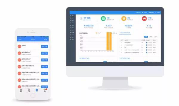 1518053117131711.jpg 微信图片_20180208092347.jpg