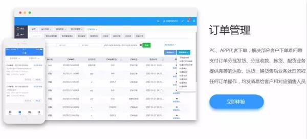 1518053155137409.jpg 微信图片_20180208092349.jpg