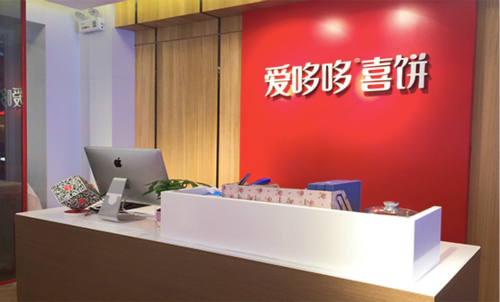 1518311578704602.jpg 20180126115606310_meitu_1.jpg