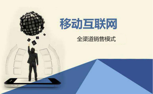 安菲订货系统与传统订货系统究竟有何区别？