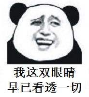 1519607566422012.jpg timg (4).jpg