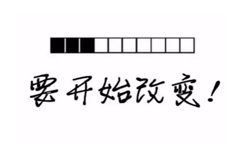 1519607747277770.jpg QQ图片20180224085900_meitu_1.jpg