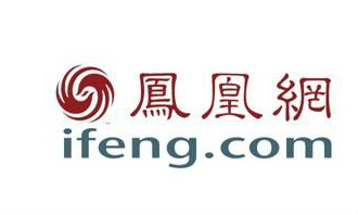 【凤凰网】盐行业转型迫在眉睫，安菲订货助力传统盐企革新营销模式！