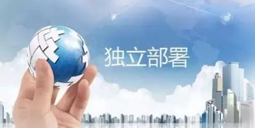 1520472693288313.jpg 微信图片_20180308092815.jpg