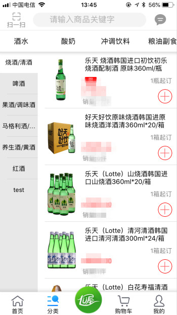 1528956714831503.jpg IMG_3725_meitu_11.jpg