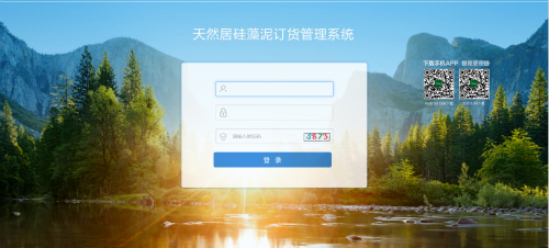 1528957506678611.jpg 01-PC后台登录页_meitu_10.jpg