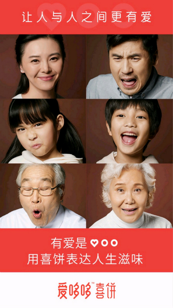 1528957850896481.jpg Screenshot_20180614-112320_meitu_13.jpg