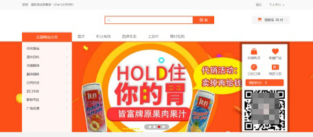 1528958885369255.jpg QQ截图20180614113356_meitu_20.jpg