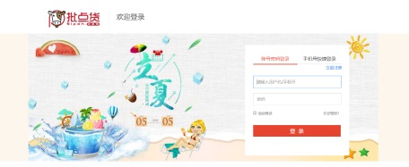 1528958904969893.jpg QQ截图20180614113415_meitu_21.jpg