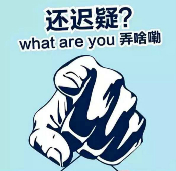 安菲订货：超半数百强企业都在自建电商平台，到底为什么？