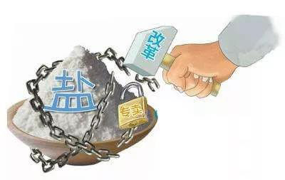 安菲订货：老盐如何焕新“颜”？盐企华丽转身的秘密就在这儿！