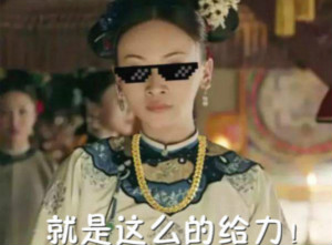 喜讯！安菲科技再获国家计算机软件著作权登记证书