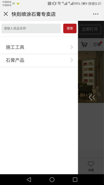 1538991405106903.jpg 微信图片_20181008173128_meitu_1.jpg