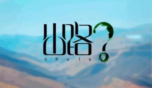 食品酒水饮料行业再站风口，商家如何脱颖而出？