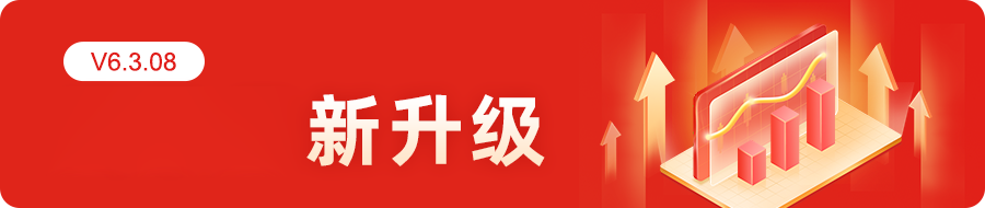 内页.png